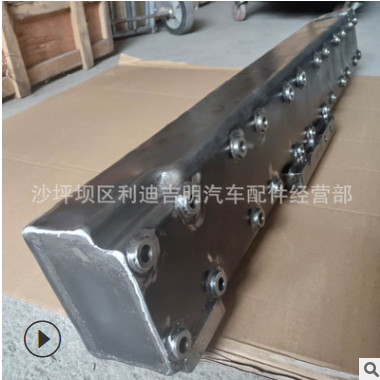 现货 重庆康明斯 发动机配件 3008590 3655046 N K 湿式排气管图3