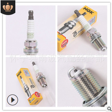 直销NGK汽车火花塞 镍合金816GP通用点火汽车ngk火花塞量大优惠价图3