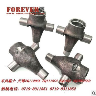 东风245军车配件EQ21025三肖轴23E-03068图3