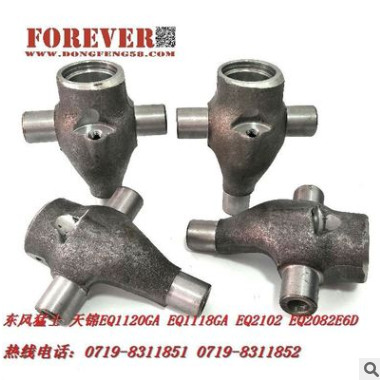 东风245军车配件EQ21025三肖轴23E-03068图2
