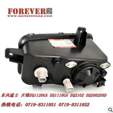 东风天锦军车配件EQ1120GA前左转向灯及雾灯总成3726110-C1100图3