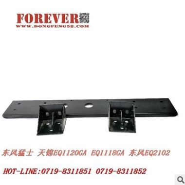 东风猛士EQ2050军车配件前保险杠及支架（不装绞盘）28C21-03011图2