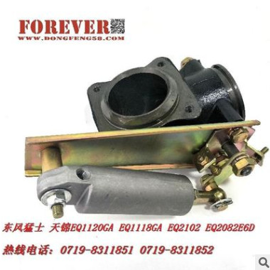 东风天锦军车配件EQ1120GA排气制动阀C4983719图3