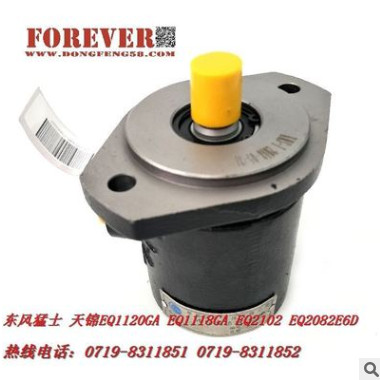 东风天锦军车配件EQ1120GA转向助力泵C4983071图2