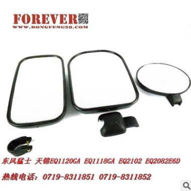 东风EQ1118GA军车配件EQ2102军车配件后视镜图3