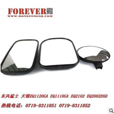 东风EQ1118GA军车配件EQ2102军车配件后视镜图2
