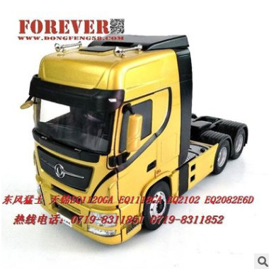 东风天龙车模东风天龙第三代天龙旗舰牵引车模型-金色图2