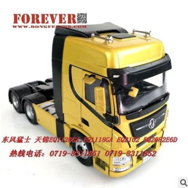 东风天龙车模东风天龙第三代天龙旗舰牵引车模型-金色图3