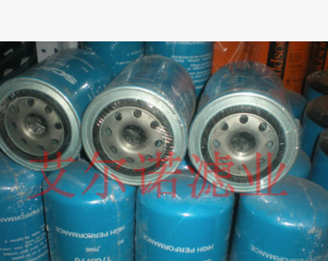 210970斯堪尼亚柴油滤芯图3