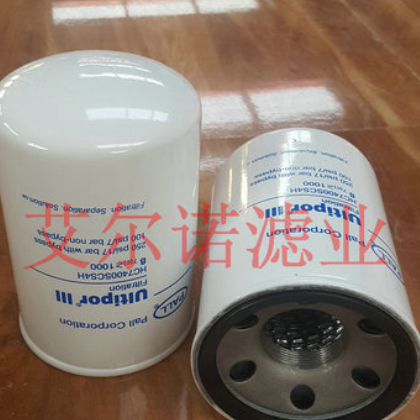 HC8700FKP4H颇尔液压油滤芯10504R03BN 1269078 587003VG10BP4图3