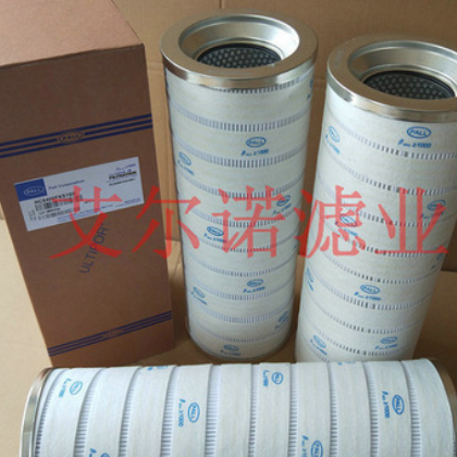 HC8700FKP4H颇尔液压油滤芯10504R03BN 1269078 587003VG10BP4图2