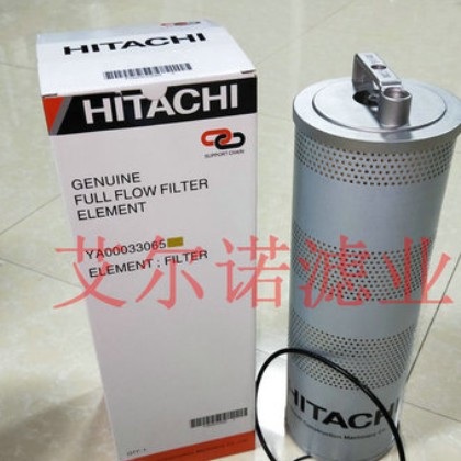 YA00033064日立挖掘机回油滤芯4448160 4450003 HE1271 HY902501图2