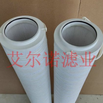 HC8400FKS16H颇尔液压油回油滤芯10316R12BN 168400H10428UP图2