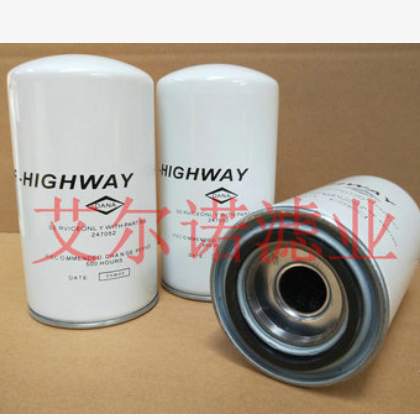 244530克拉克变速箱滤芯900758 HF6320 244639 P550699 P550694图2