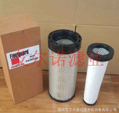 RS3993宝威空滤安全芯CF500 01180872 1209620 14261556 151321图2