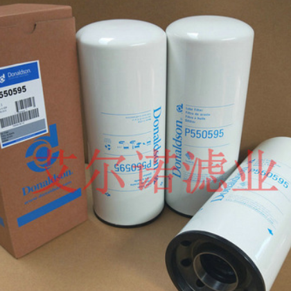 P173042唐纳森液压油滤芯400HL3202P10 370P210 370x215A图2