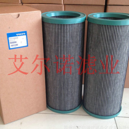 14622355沃尔沃柴油粗滤芯2914830700 3827508 3855319 P552044图3