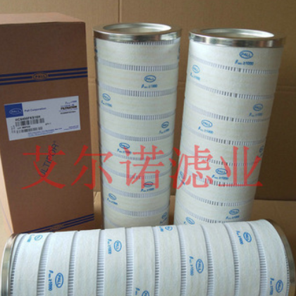 HC8400FKS16H颇尔液压油滤芯10316R12BN 168400H10428UP图2