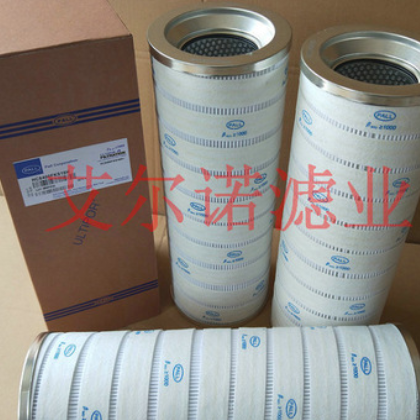HC8400FKS16H颇尔液压油滤芯10316R12BN 168400H10428UP图1