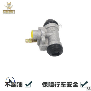 厂家直销适用哈飞路宝后轮汽车制动总泵/制动主缸/离合器后分泵图2