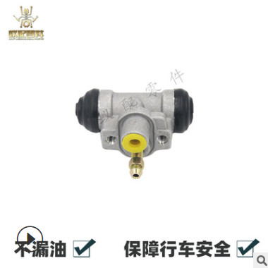 厂家直销适用哈飞路宝后轮汽车制动总泵/制动主缸/离合器后分泵图3