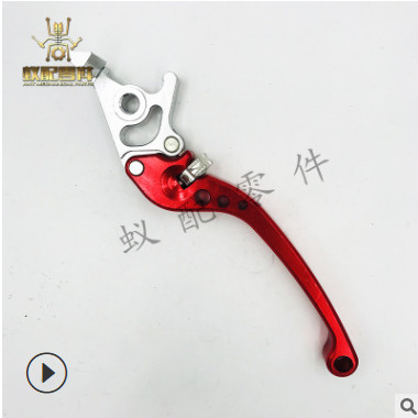 跨境电动车电摩M3小猴子GOGO内轮调节CNC牛角碟刹上泵右手柄手把图2