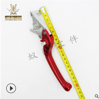 跨境电动车电摩M3小猴子GOGO内轮调节CNC牛角碟刹上泵右手柄手把图3