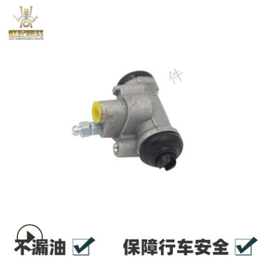 厂家直销东风小康左V21 C37 V22汽车制动K07总泵主缸离合器后分泵图2