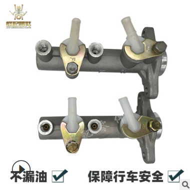 厂家货源铃木昌河410制动总泵51100-60C10哈飞中意6371汽车修理包图2
