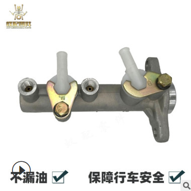 厂家货源铃木昌河410制动总泵51100-60C10哈飞中意6371汽车修理包图3