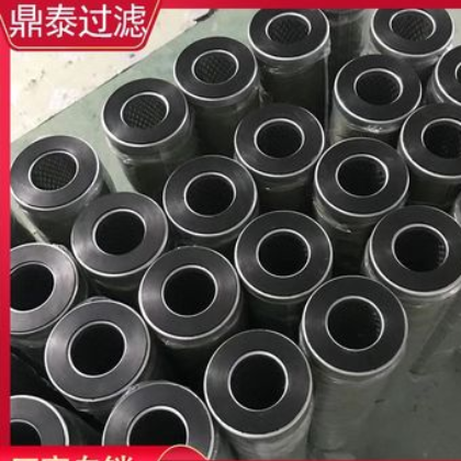 厂家批发 天然气滤芯玻纤制滤芯 天然气聚结分离滤芯 现货发售图2