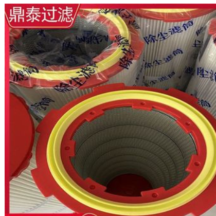 厂家自销快拆式外七耳除尘滤芯七耳除尘滤筒325快拆式滤筒图2
