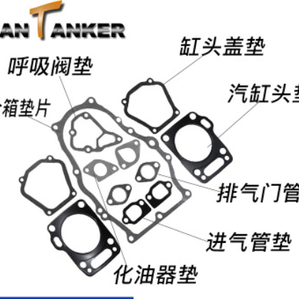 厂家直销发动机石棉垫GX620密封纸垫2V77全套垫片合箱垫汽缸头垫图2