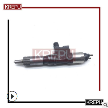 电装系列共轨喷油器 095000-5471适用五十铃柴油喷油嘴973297035图3