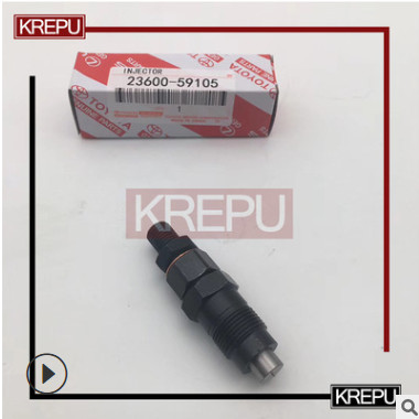 适用于丰田海拉克斯海狮兰德酷路泽2L3L5L柴油喷油嘴23600-59105图2