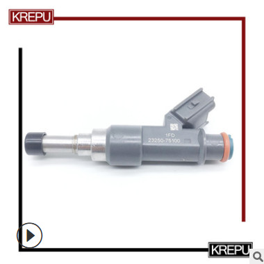 适用于丰田霸道2700TRJ120普拉多喷油嘴23250-75100 23209-79155图2