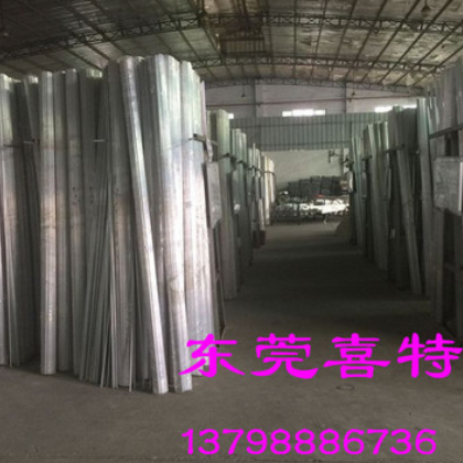 批发1050A铝线合金耐高温抗氧化1050小直径纯铝棒_ZLD203西南铝图3