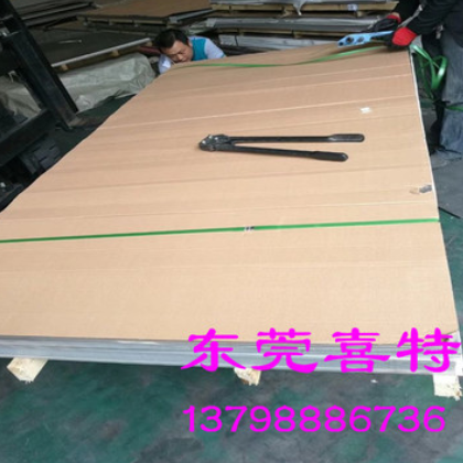 现货日本高强度420J2不锈钢板 不锈钢研磨棒 精密420J2不锈钢卷带图2