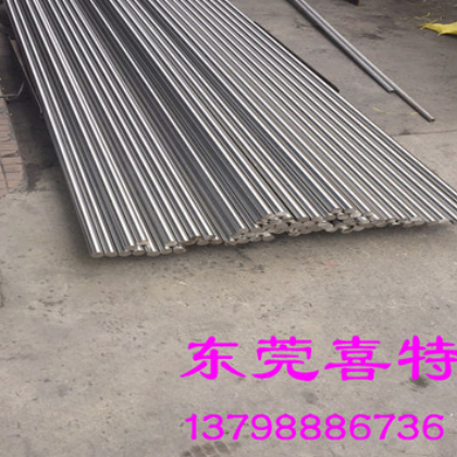 东莞交期快45号钢板 45#薄板 足厚45#冷轧板 45#加工精板光板图3