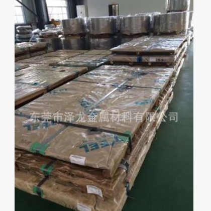 供应标准HC250/450DP宝钢HC250/450DP汽车试模HC250/450DP图片图3