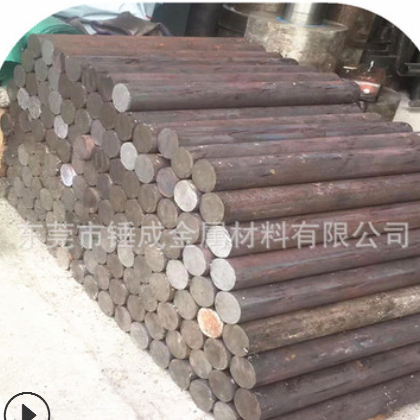 热销宝钢40CRNIMO棒材 高耐磨高寿命40CRNIMOA齿轮用合金圆棒图3