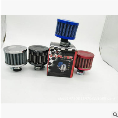 汽车空气滤清器改装小冬菇头空滤蘑菇头空气滤清器图2