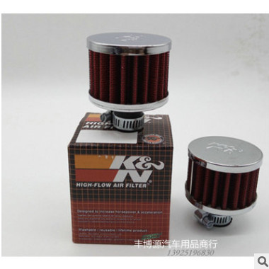 高流量空气滤芯 二次进气小冬菇头真空管 连接公插口 三通图2