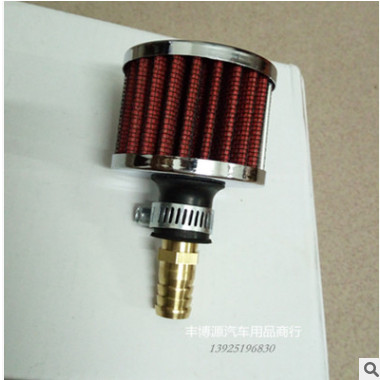 高流量空气滤芯 二次进气小冬菇头真空管 连接公插口 三通图3