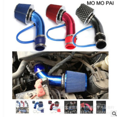 汽车改装空滤改装进气套装 大流量进气冬菇头套装/铝合金进气管图2