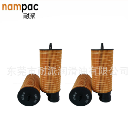 OEM1622365280油滤，阿特拉斯内置机油滤清器图2