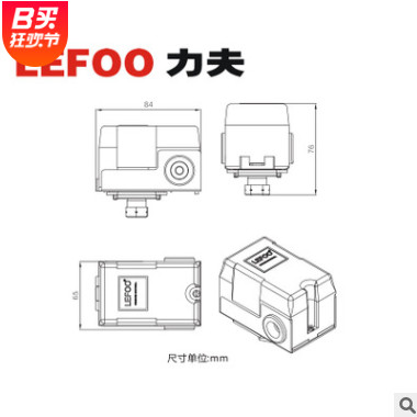 浙江力夫 LF10-W水泵压力开关 控制测量自动供水系统压力开关图3