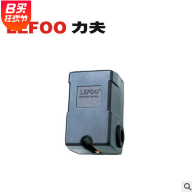 浙江力夫 LF10-W水泵压力开关 控制测量自动供水系统压力开关图2