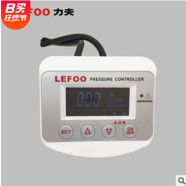 真空数显压力开关压力表 正压负压数显压力控制器 电子压力开关图2