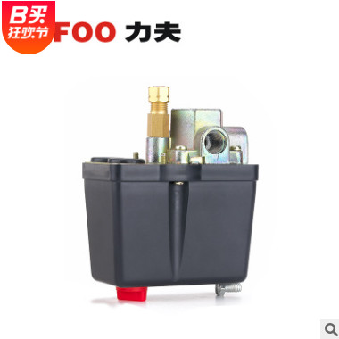 厂家直供 LF19空气压缩机与水泵压力开关 手动旋钮带释荷阀图2
